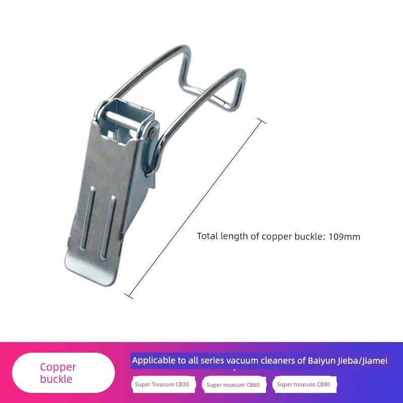 CHARLES BARNES Vacuum Cleaner Accessories Dust Collection Water Squeegee Head Length Flat Nozzle Hose Steel Pipe Dust Insulation Dust Bag Neutral