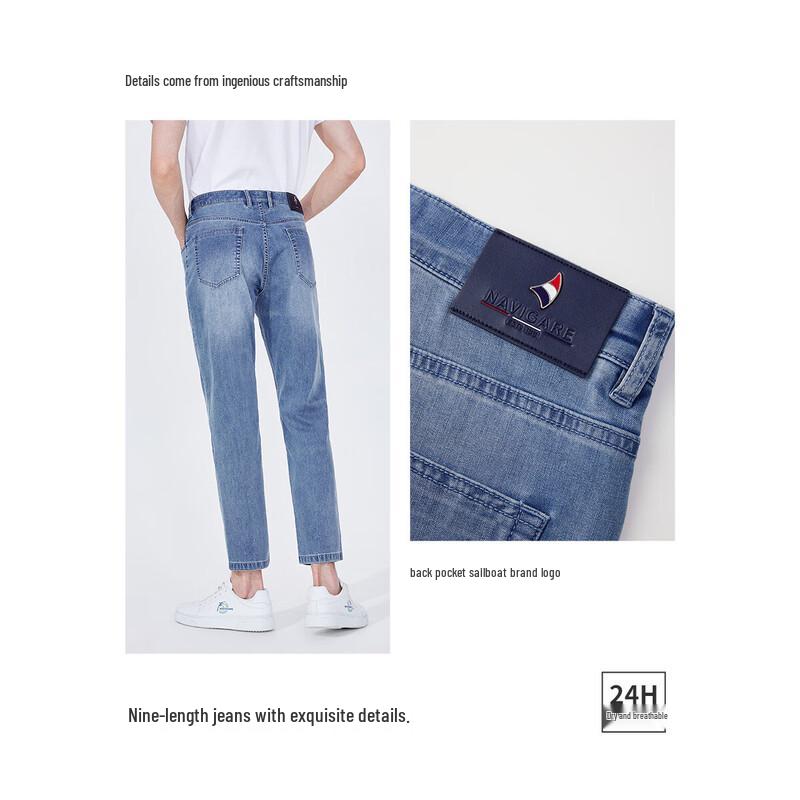 Navigare Men's Washed Cooling Antibacterial Straight Cropped Jeans