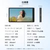 MAGEX iPhone 17 Selfie Monitor 1080P Smartphone Monitor with MagSafe Wireless Connection and Screen Ideal for Video Live and TikTok Filming 5-inch