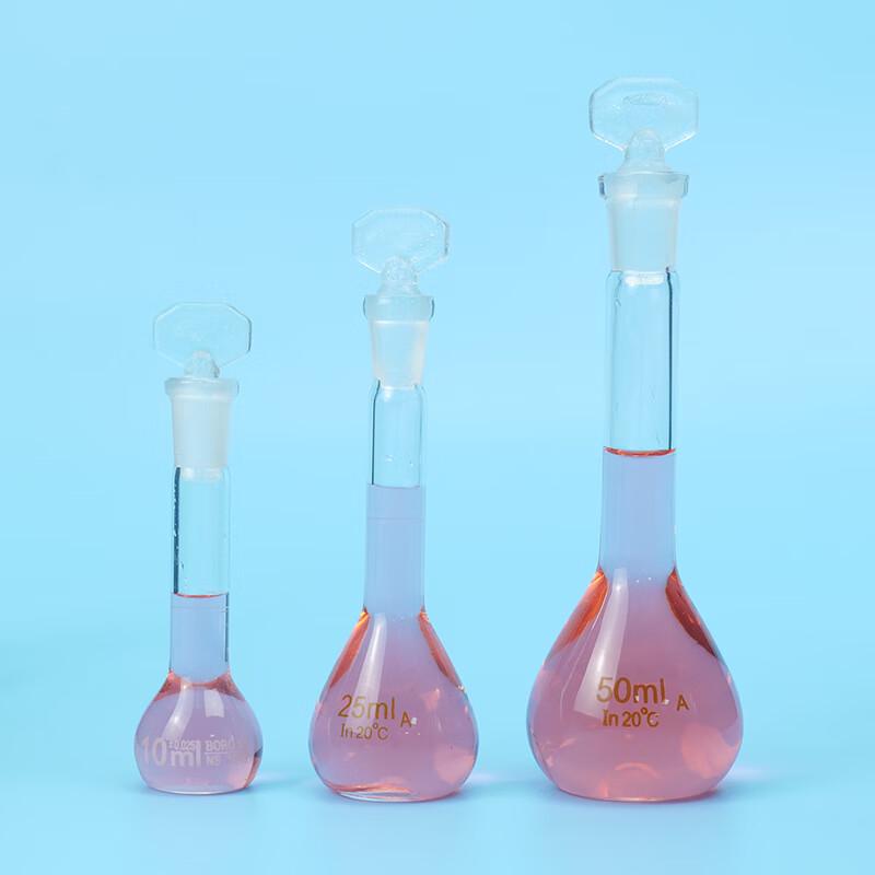 Haishidike Class A Borosilicate Glass Volumetric Flask
