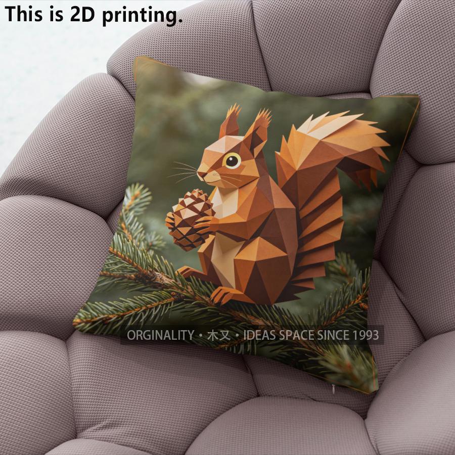 Geometric Squirrel Pine Forest Throw Pillow Covers Pattern Cushion Cover Suitable For Sofa Bedroom Car Pillow Cover