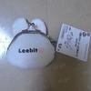 GIGO SKZOO Coin Purse Leebit