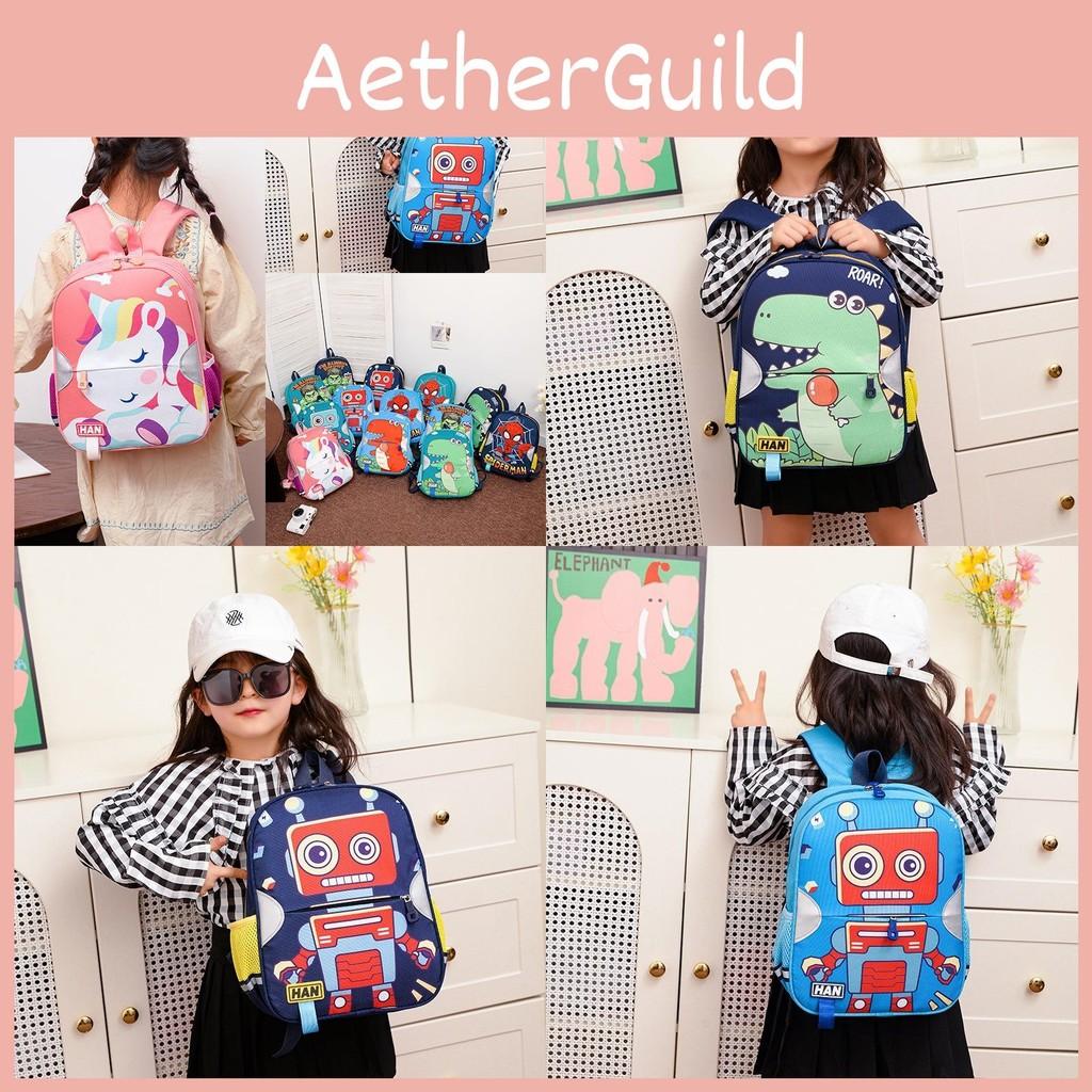 Trendy Cute Double Shoulder Backpack For Preschool Children Featuring Anime Designs