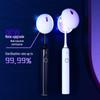 Qianshan Q8 Sonic Electric Toothbrush for Men