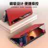 Leather Flip Case With Smart View Window Honor Magic V6 Shockproof Anti-Scratch Heat Dissipation Stand Support