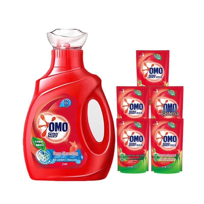 OMO Gentle Deep Clean Laundry Detergent with Antibacterial 4kg