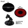 MAXWIN Portable Navigation Suction Cup Stand Base Plate Plate Suction Cup Base Double-Sided Tape AID AID For Replacing the Portable Navigation or