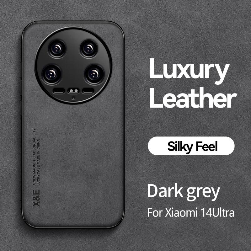For Xiaomi 14 Ultra Case Xiaomi Mi 14 Ultra Capas Leather Silicone Protect Funda Xiaomi14 Mi 14 Ultra Car Magnetic Holder Cover