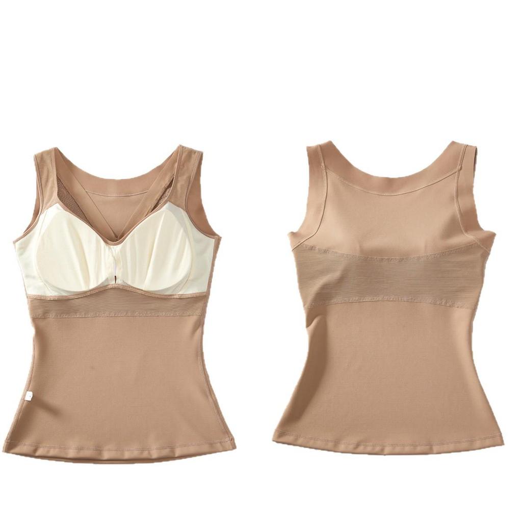 Seamless Shaping Top with Removable Pads and Integrated Bra