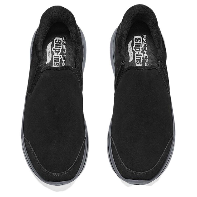 Skechers Go Walk Bequem Vielseitig Unterstützung Gehen Schuhe Herren Sneaker Schwarz 217081-BKCC