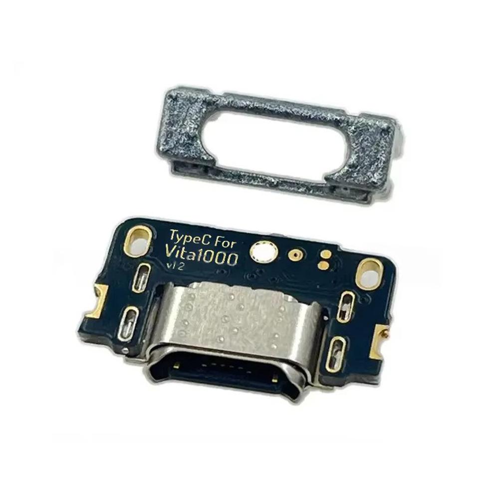 Change the charging port of the machine-PSV