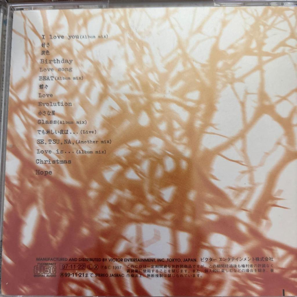 [USED] CD Seiko Matsuda Akina Nakamori Yumi Matsutoya Maki Ohguro Shizuka Kudo Koji Tamaki Showa Heisei