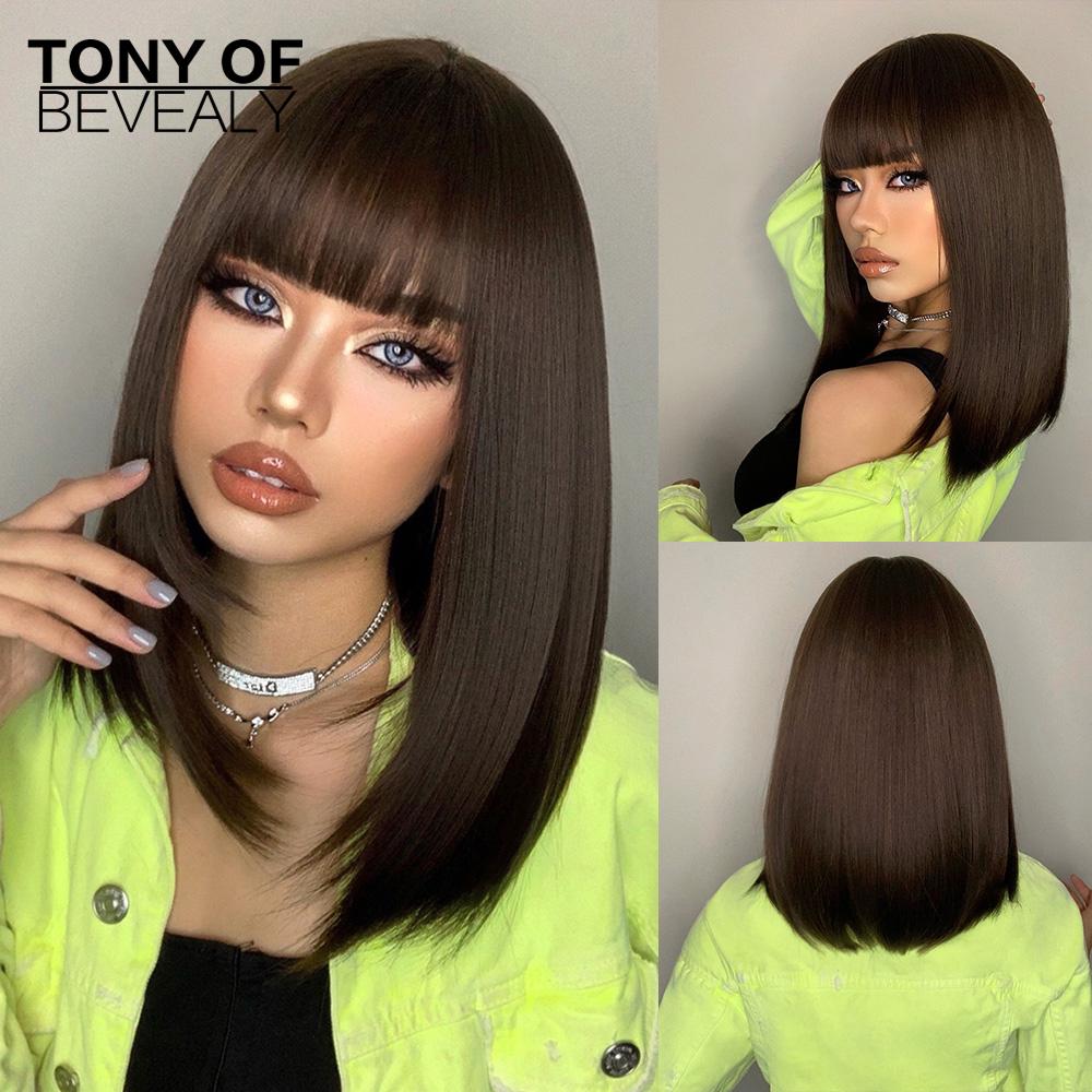 Medium Length Ombre Brown To Blonde Straight Hair Wigs with Bangs Synthetic Wigs for Women Cosplay Heat Resistant Natural Wigs