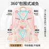 Orthopädischer Grundschulrucksack Kinder Schultaschen Mädchen Jungen wasserdichter Rucksack Schultasche Kinder Buchtasche Mochila Infantil