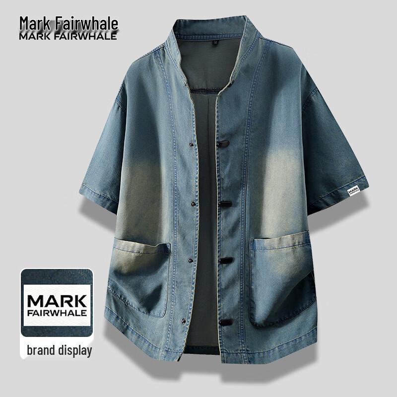 

Mark Fairwhale Men s Tencel Blend Short Sleeve Collection 4XL