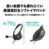 Audio-Technica ATH-102USB USB Stereo Headset with Type-A and Type-C Connectors, Noise-Canceling Microphone, Handheld Controller, Deodorizing Finish,