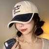 Stylish Colorful Embroidered Korean Baseball Cap For Women With Wide Brim And Adjustable Size