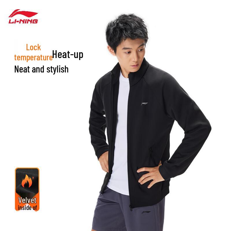 Li-Ning Men's Fleece-Lined Stand-Collar Athletic Zip-Up Sweatshirt