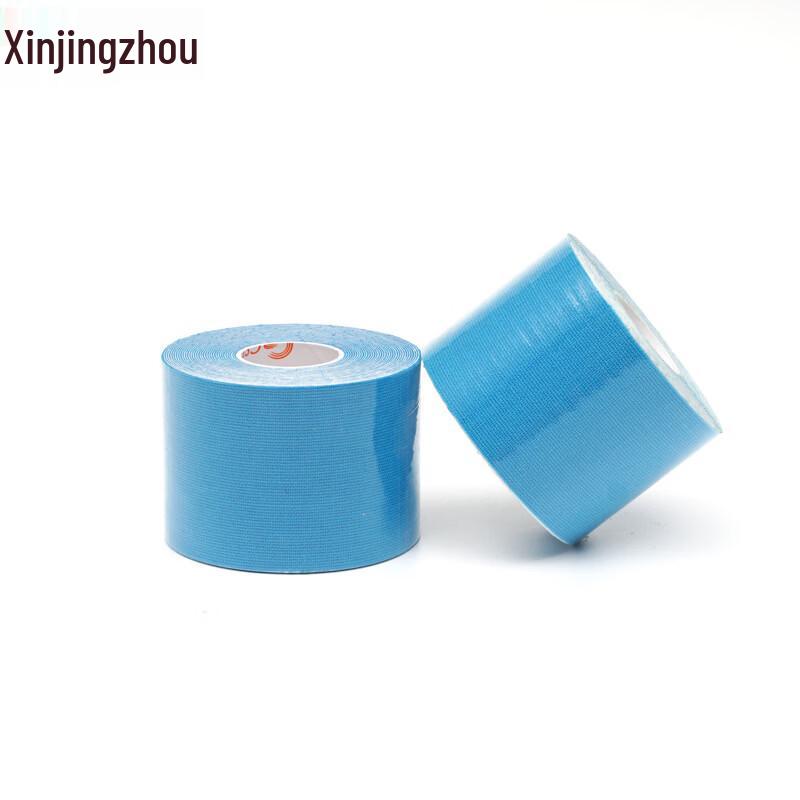 

Xin Jing Zhou Sports Kinesiology Tape 10-Pack