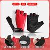 Cycling Gloves Half Finger Breathable Shock Absorbing for Outdoor Road Bike Riding Sports Wear Resistant Anti-Slip UV Protection