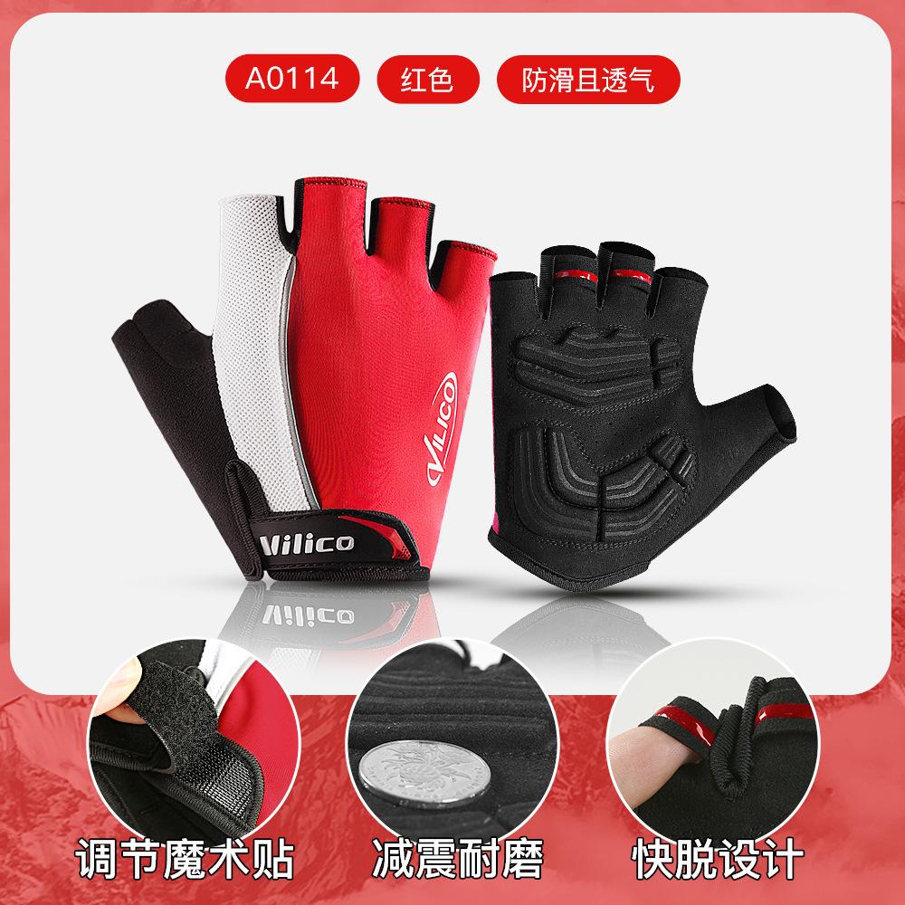 

Cycling Gloves Half Finger Breathable Shock Absorbing for Outdoor Road Bike Riding Sports Wear Resistant Anti-Slip UV Protection M