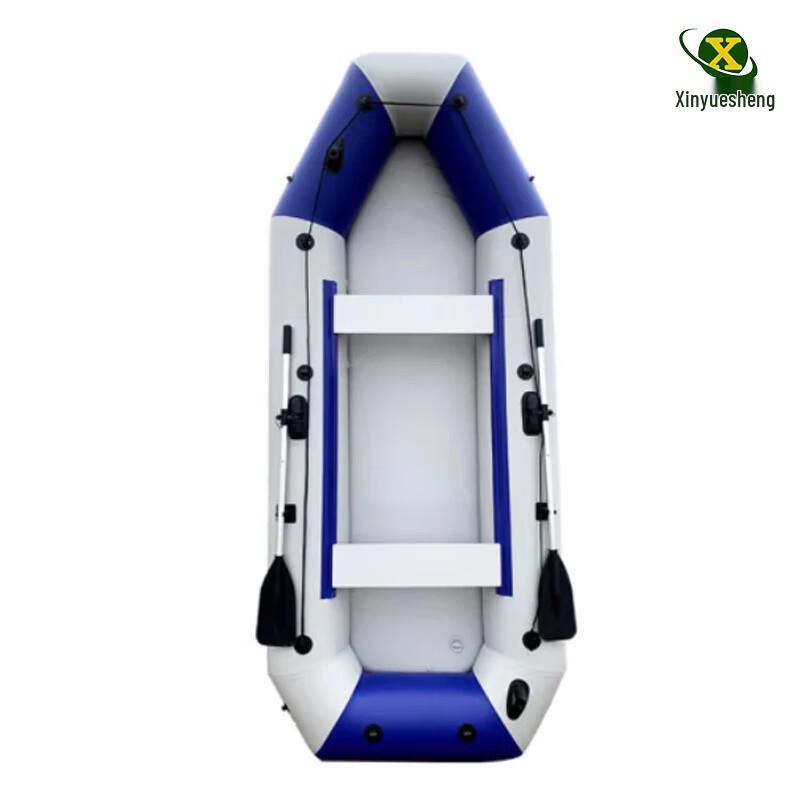 

Xinyuesheng Inflatable Fishing & Rescue Boat