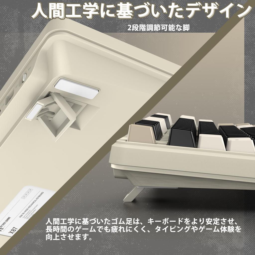 ATTACK SHARK X87 Gaming Keyboard, WirelessBluetoothUSB, Three Connection Modes, Hot-Swap, Gasket Construction, 5-Layer Sound-Absorbing Foam Design