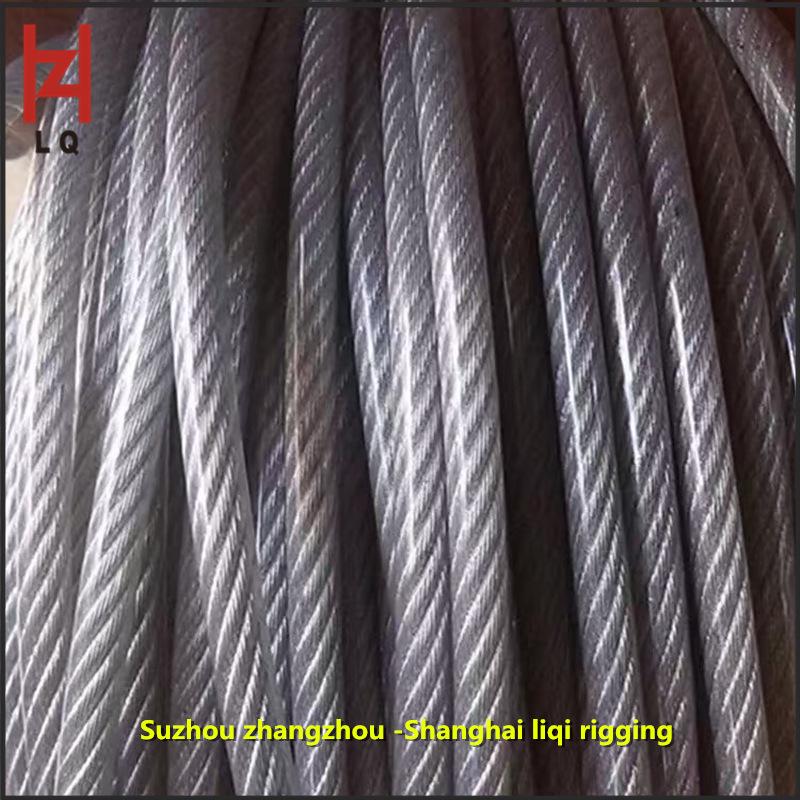 Galvanized Rubber Coated Plastic Steel Wire Rope - Export Standard, 5 Packs of 6.