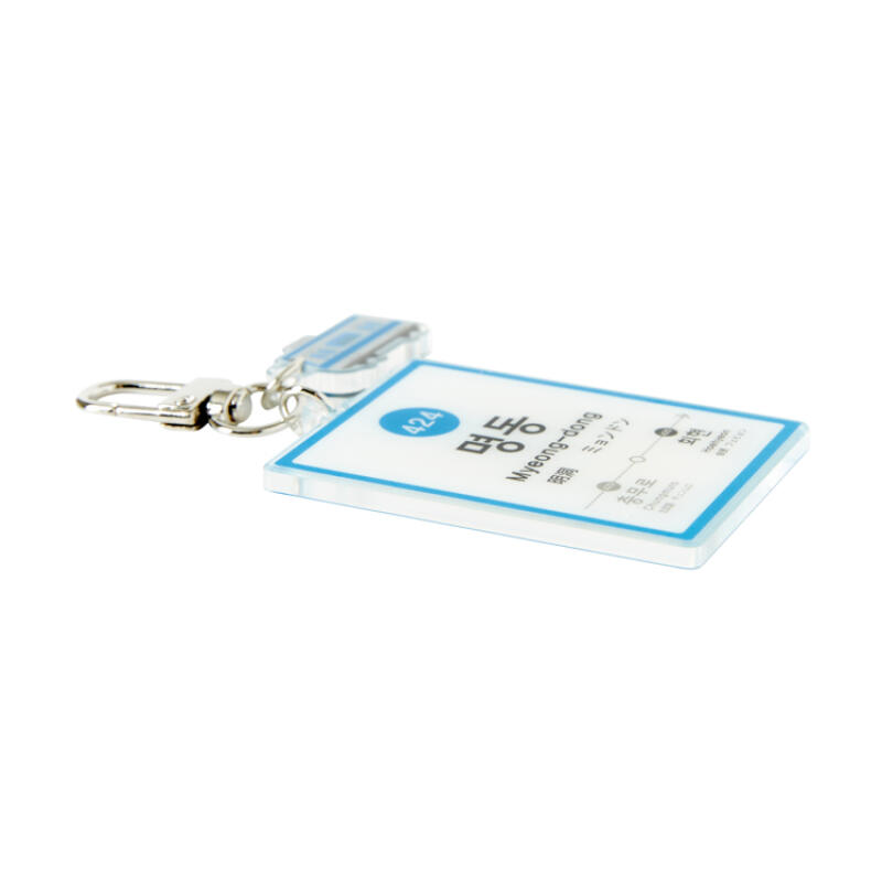 

Subway Keychain Myeongdong Station (20013109)