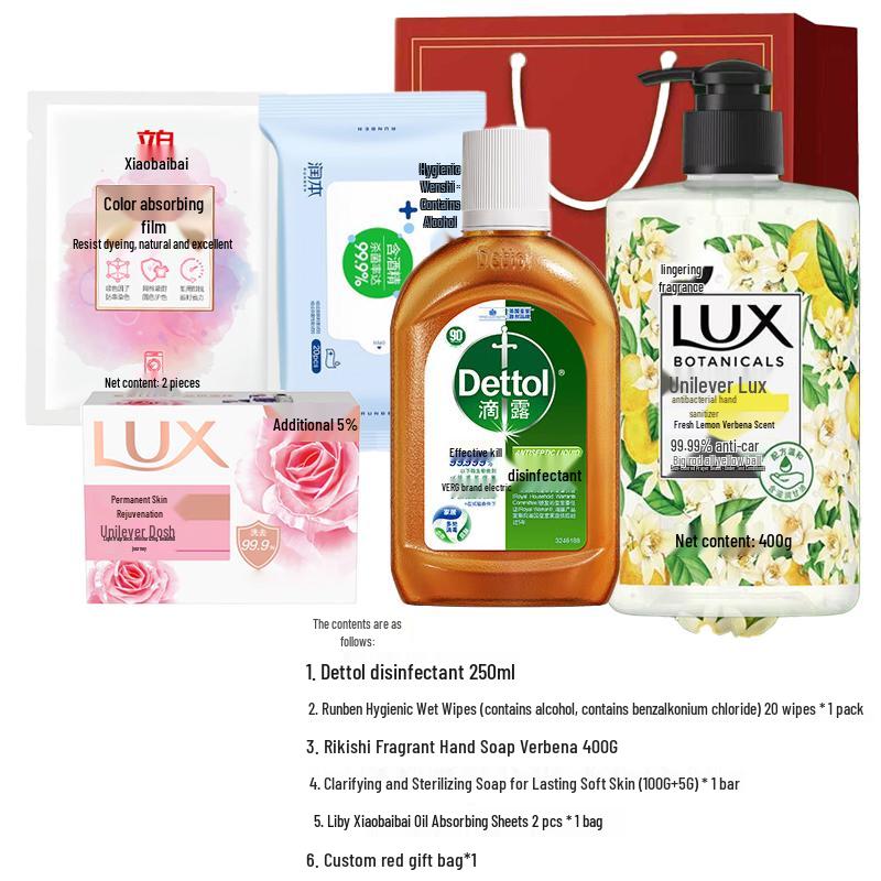 LUX Daily Cleansing & Hygiene Gift Set