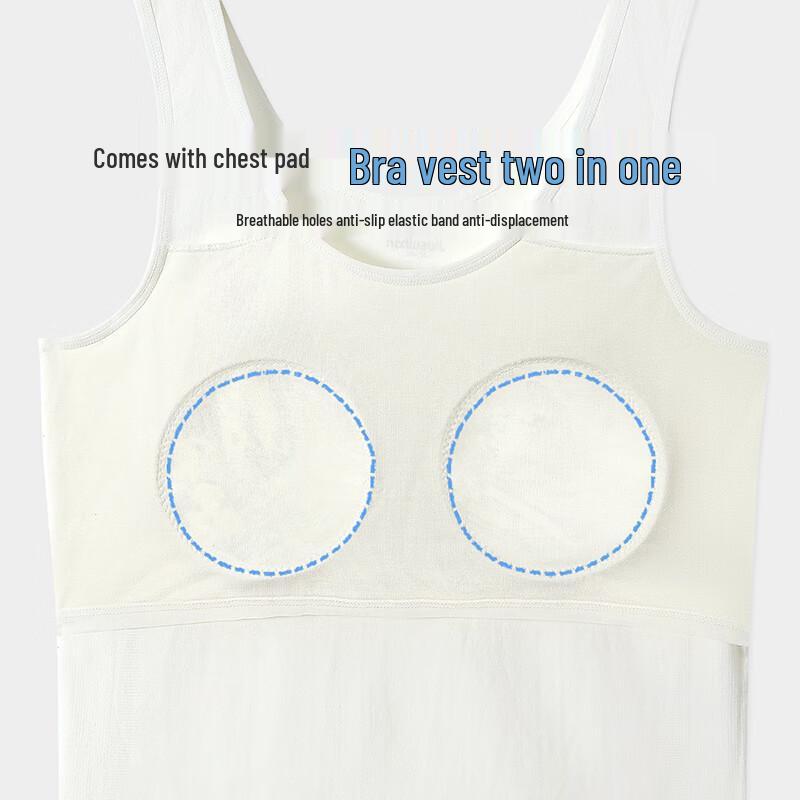 Girls' Seamless Padded Camisole Vest