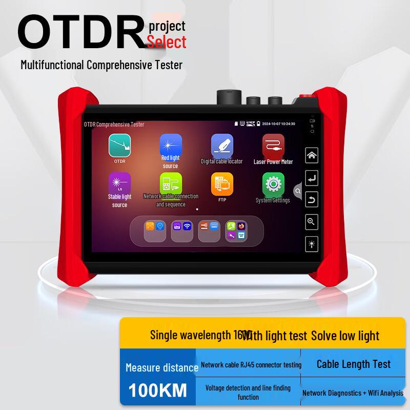 WANGLU Multi-function OTDR Fiber Optic Tester