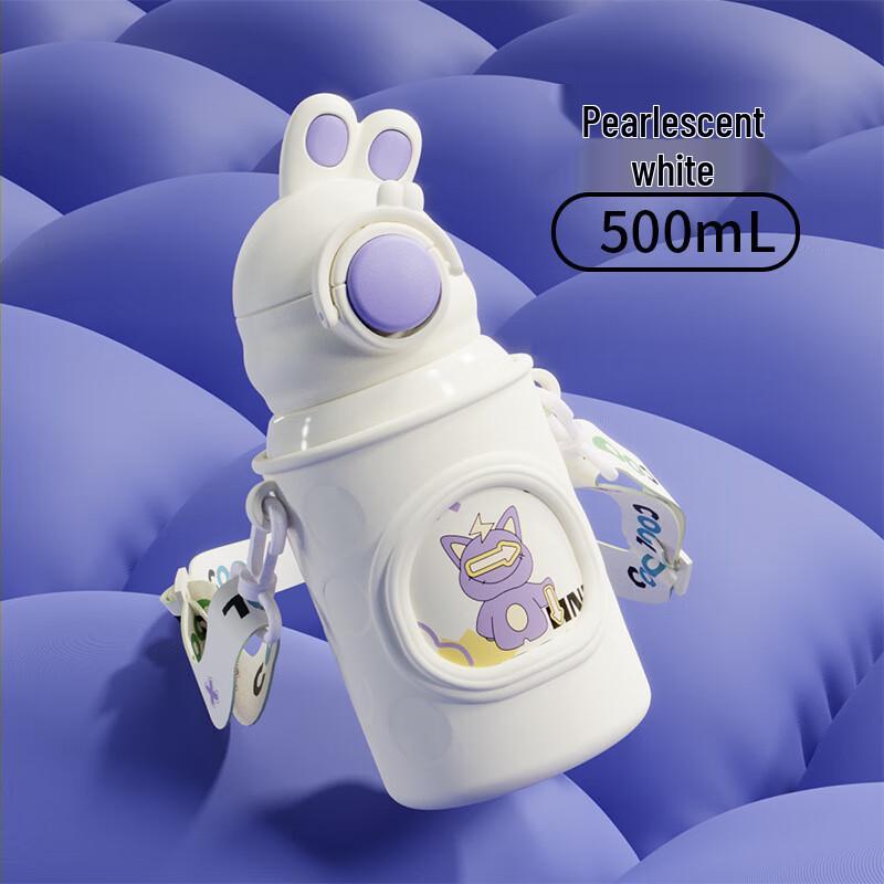 Diller Waiwai Кролик 316 Нержавеющая сталь Умная термокружка для детей 500ml