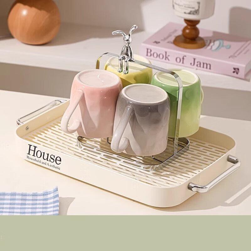 XIDERUN Ceramic Mug & Tea Cup Set with Rack, 4 Pcs