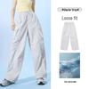 Camel Women's Cooling Quick-Dry Wide-Leg Parachute Pants