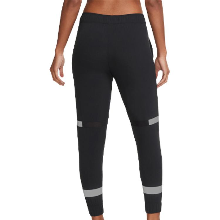 Nike Knitted Sweatpants Women's Black CU3350-010