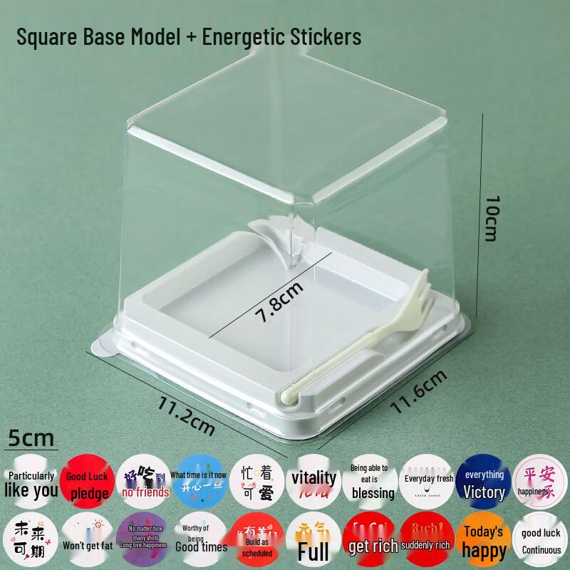 Triangular Cake Slice Packaging Box FQ003