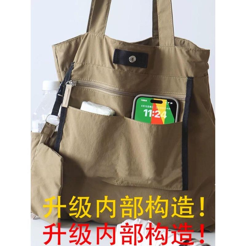 Literary small fresh large capacity tote bag casual multi-grid lightweight portable women's shoulder bag