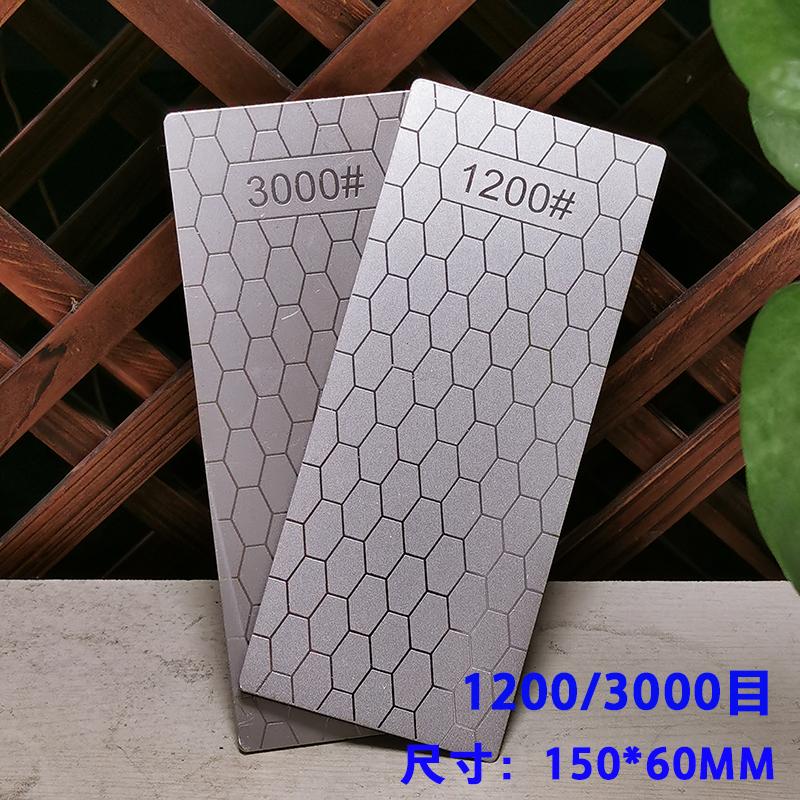 New 240-3000# Professional Diamond Knife Sharpener Sharpening Stone plate Kitchen chef Knife whetstone honeycomb pattern
