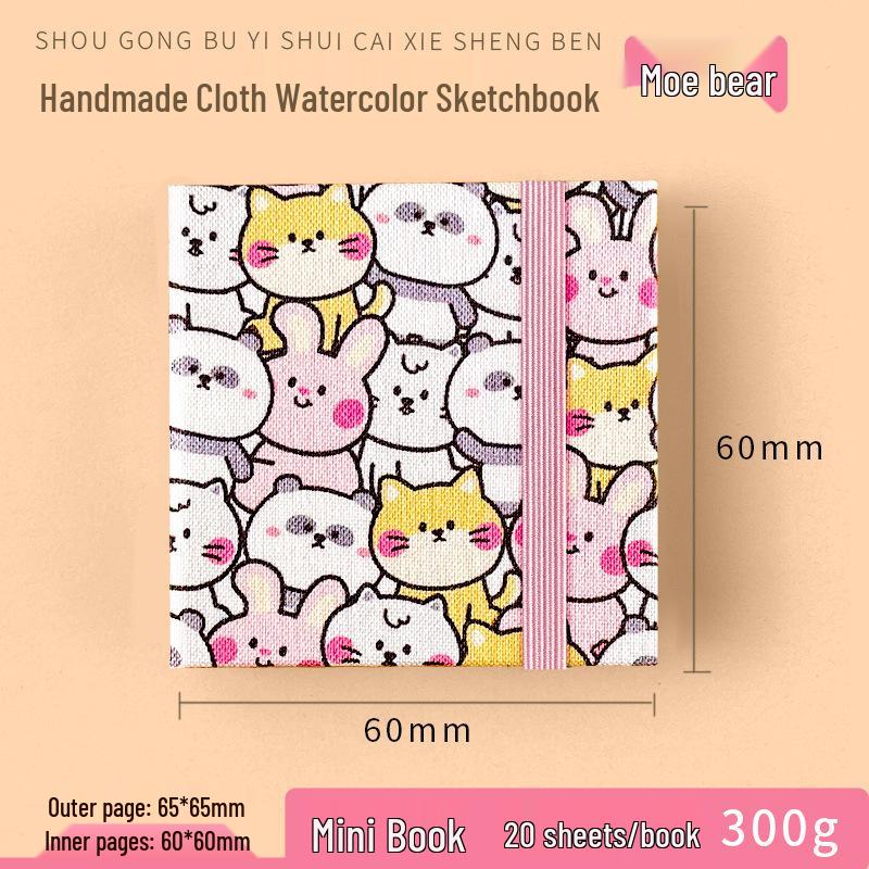 Thickened Student Watercolor Journal Set - 300g Blank Art Square