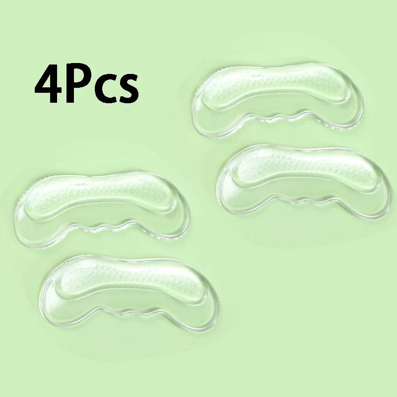 4Pcs Silicone Heel Protectors High Heels Heel Stickers Adjustable Size Adhesive Anti-slip Insoles Pain Relief Foot Care Products