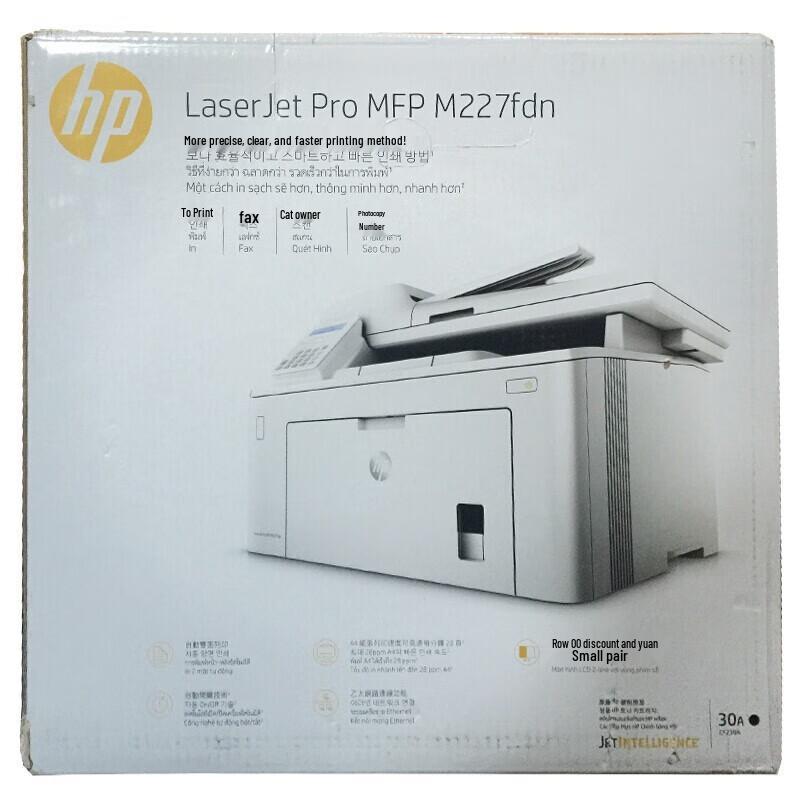 HP LaserJet Pro MFP M227fdn Multifunction Laser Printer CN Plug (adapter Included)