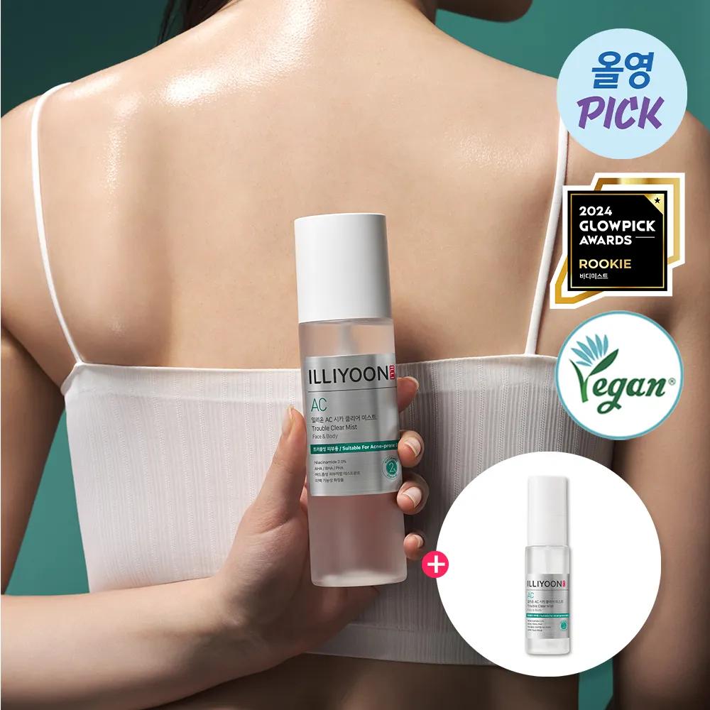 ILLIYOON Cica Trouble Clear Mist 200ml Set (+30ml)