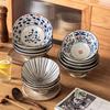 Japanese Underglaze Ceramic Ramen Bowls