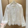 Women's Spring High-End Embroidered Jacket with Frog Button Closure