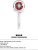 [JYP Shop JAPAN Official Product] Stray Kids Official Light Stick Ver. 2 [Same-day shipping available]