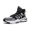 Anta Frivolous Series Cushioning, Wear Resistant Mid Top Basketball Shoes Men's Black White 112021609-3