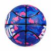Li-Ning Anti-Up Series Basketball