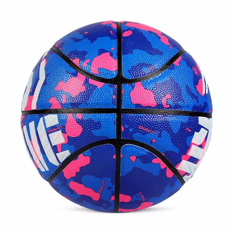 Li-Ning Anti-Up Series Basketball