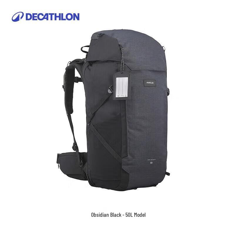 

Рюкзак для походов и путешествий Decathlon TRAVEL900 50+6L